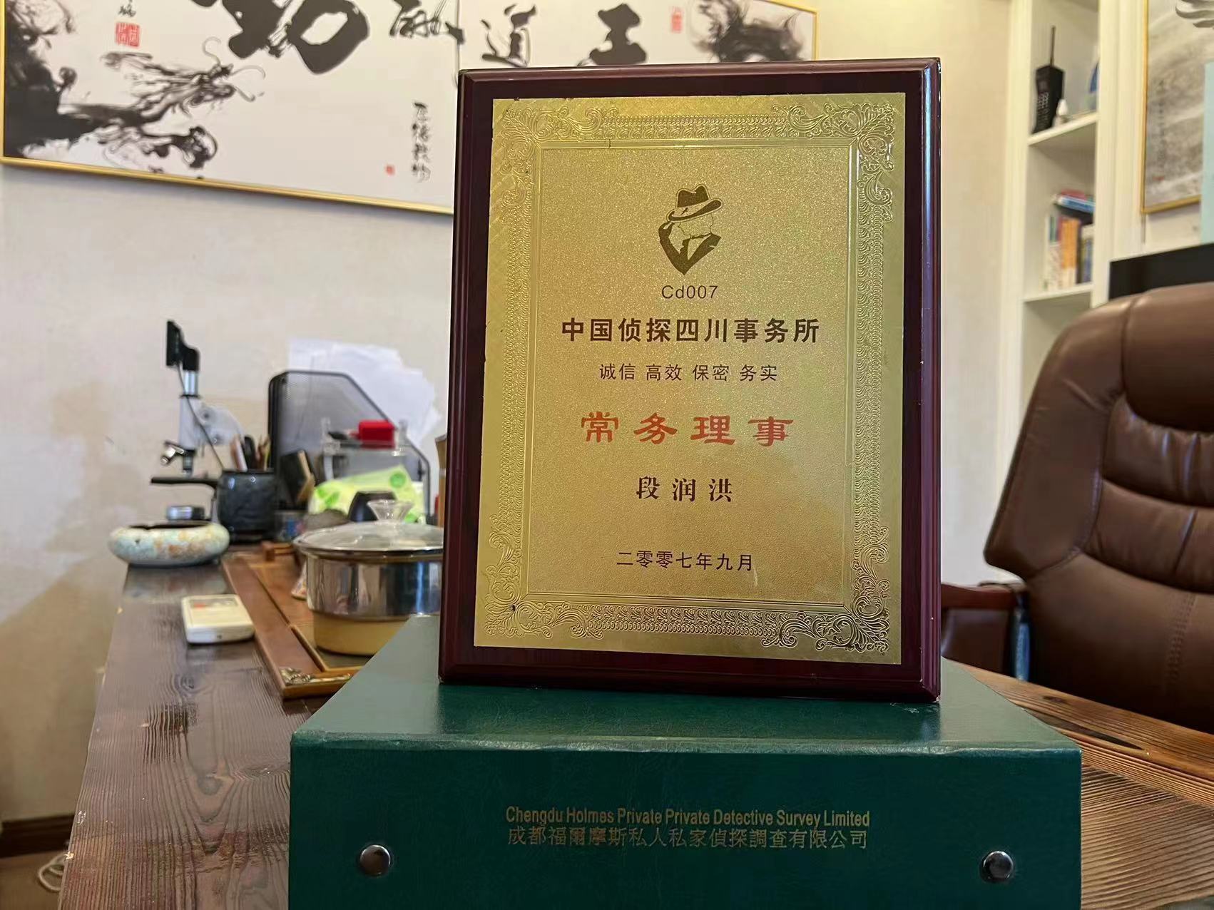 顺平县私家调查解析婚外情可能造成的影响