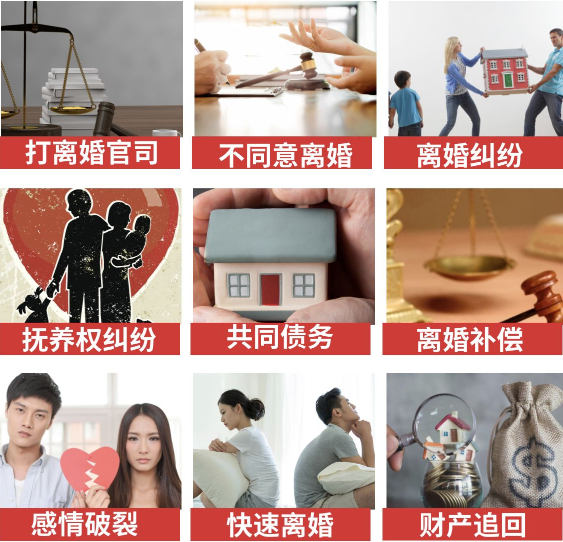 「顺平县取证公司」介绍女方出轨需要哪些证据