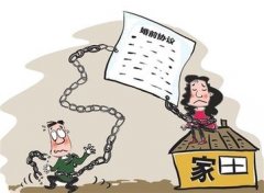 顺平县婚姻调查取证中要注意什么问题呢